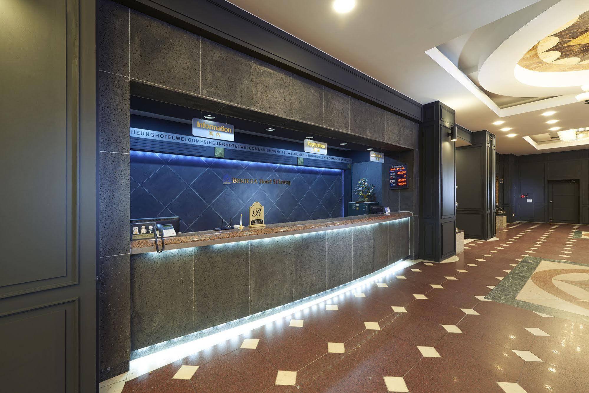 Benikea Premier Hotel 始兴市 外观 照片